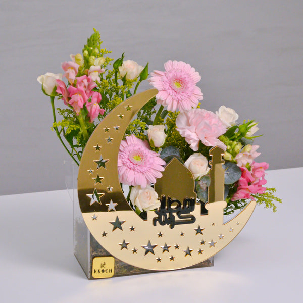 Ramadan Gift Guide: Thoughtful Flowers & Gifts for Your Loved Ones