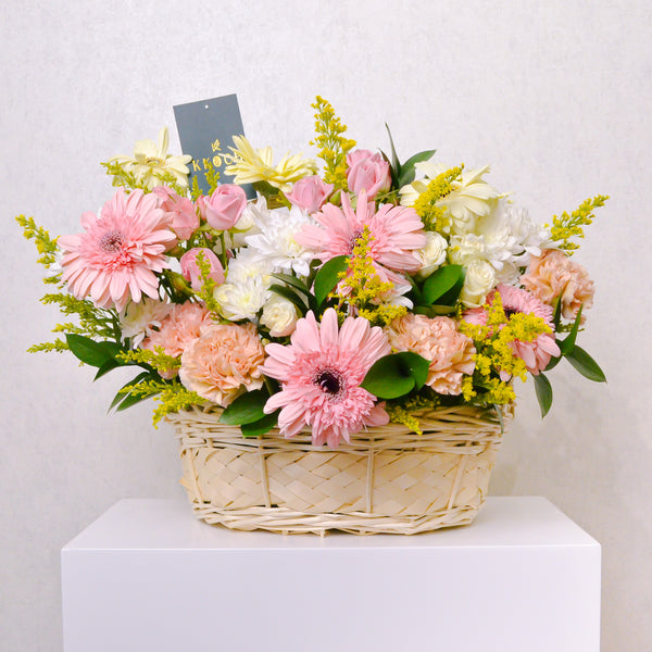 Mellow yellow - Basket Arrangement - KKOCH