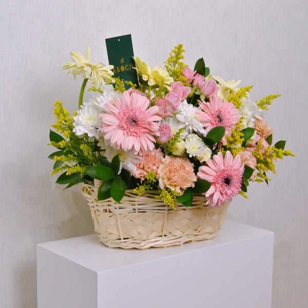 Mellow yellow - Basket Arrangement - KKOCH