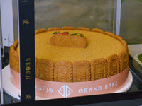 Lotus Biscoff | 1 KG | Flower Arrangement - KKOCH
