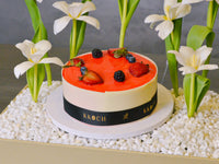 Strawberry Cake | 1/2 KG | Leather Tray Arrangement - KKOCH
