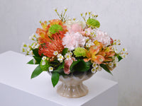 Beige Curved Vase | Small - KKOCH