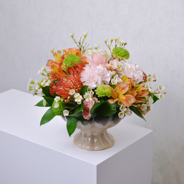 Beige Curved Vase | Small - KKOCH