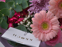 Blossom Reverie | Hand Bouquet - KKOCH