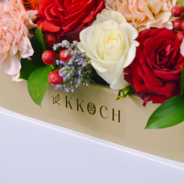 Crimson Sunrise - Leather Tray Arrangement - KKOCH