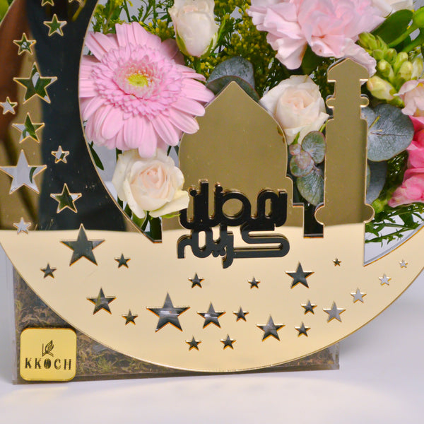 Layali Al-Qamar 🌙✨
