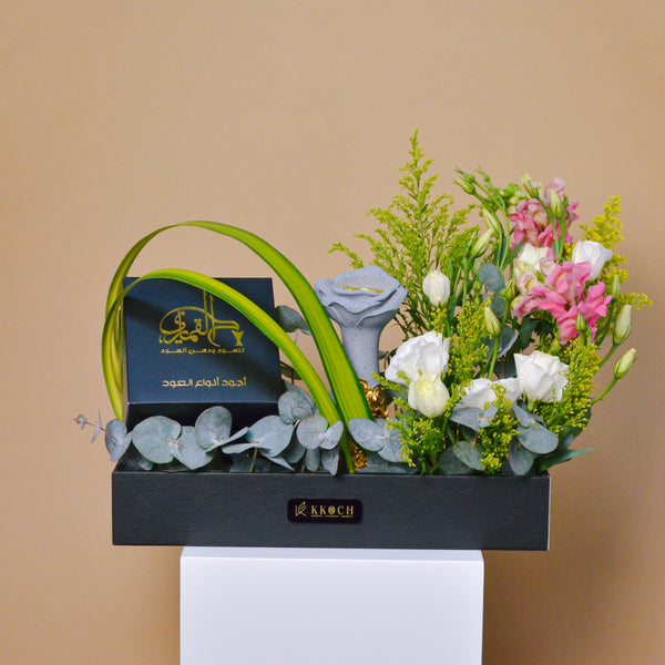 Bukhoor Al Hind - Bukhoor Arrangement ✨🕊️