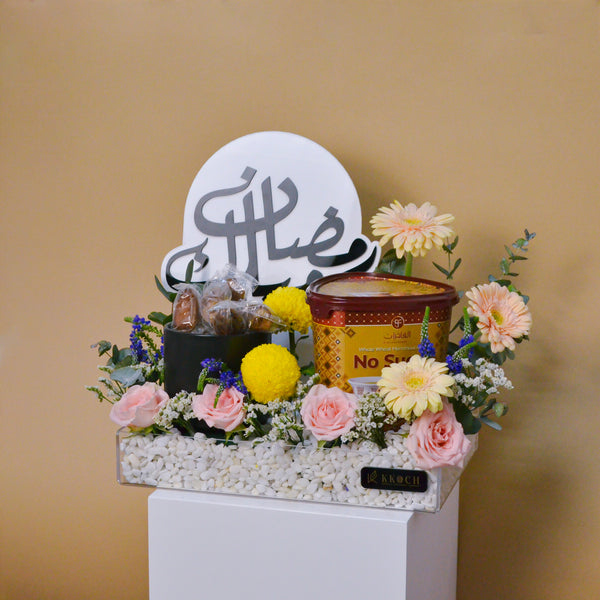 Barakah Bounty - Mamoul Delight