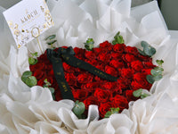 Heartfelt Embrace - 46 Roses