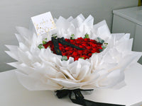 Heartfelt Embrace - 46 Roses