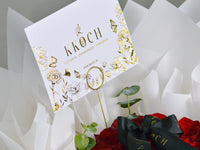 Heartfelt Embrace - 46 Roses